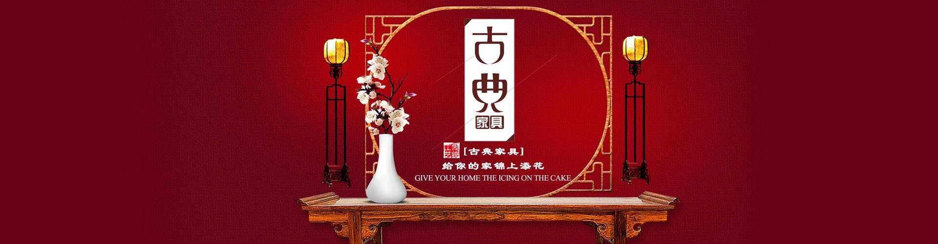 banner_1920x500_首页_02_a