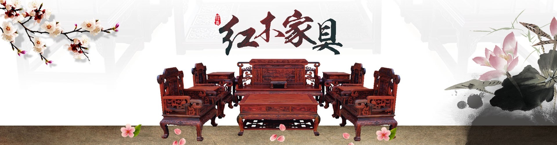 banner_1920x500_首页_03_a